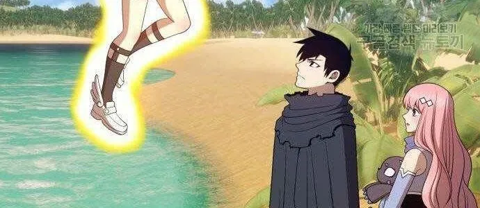 Guuzen Tasuketa Bishoujo Ga Nazeka Ore Ni Natsuiteshimatta Ken Ni Tsuite Chap 27 - Next Chap 28