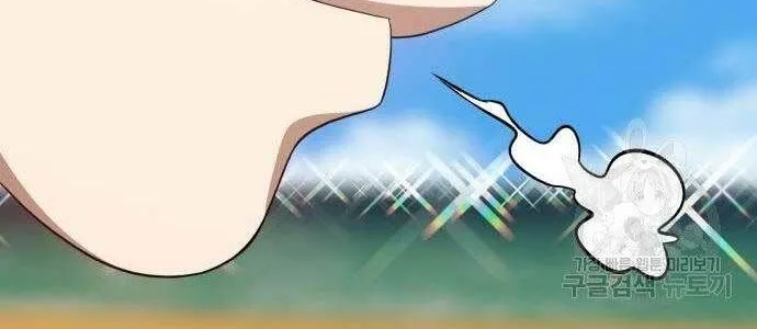 Guuzen Tasuketa Bishoujo Ga Nazeka Ore Ni Natsuiteshimatta Ken Ni Tsuite Chap 27 - Next Chap 28