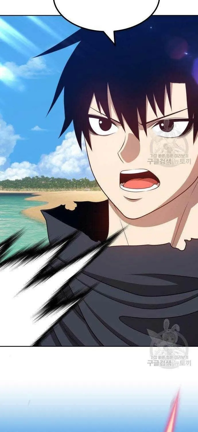 Guuzen Tasuketa Bishoujo Ga Nazeka Ore Ni Natsuiteshimatta Ken Ni Tsuite Chap 27 - Next Chap 28