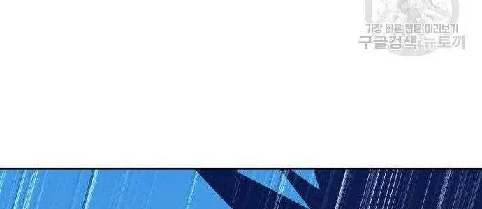 Guuzen Tasuketa Bishoujo Ga Nazeka Ore Ni Natsuiteshimatta Ken Ni Tsuite Chap 27 - Next Chap 28