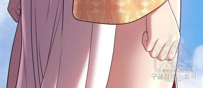 Guuzen Tasuketa Bishoujo Ga Nazeka Ore Ni Natsuiteshimatta Ken Ni Tsuite Chap 27 - Next Chap 28