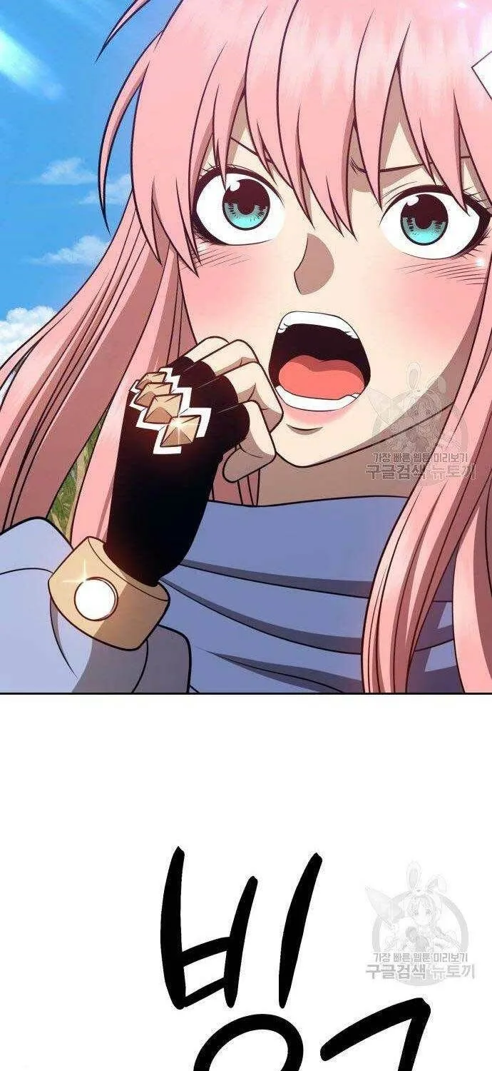 Guuzen Tasuketa Bishoujo Ga Nazeka Ore Ni Natsuiteshimatta Ken Ni Tsuite Chap 27 - Next Chap 28