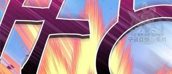 Guuzen Tasuketa Bishoujo Ga Nazeka Ore Ni Natsuiteshimatta Ken Ni Tsuite Chap 27 - Next Chap 28