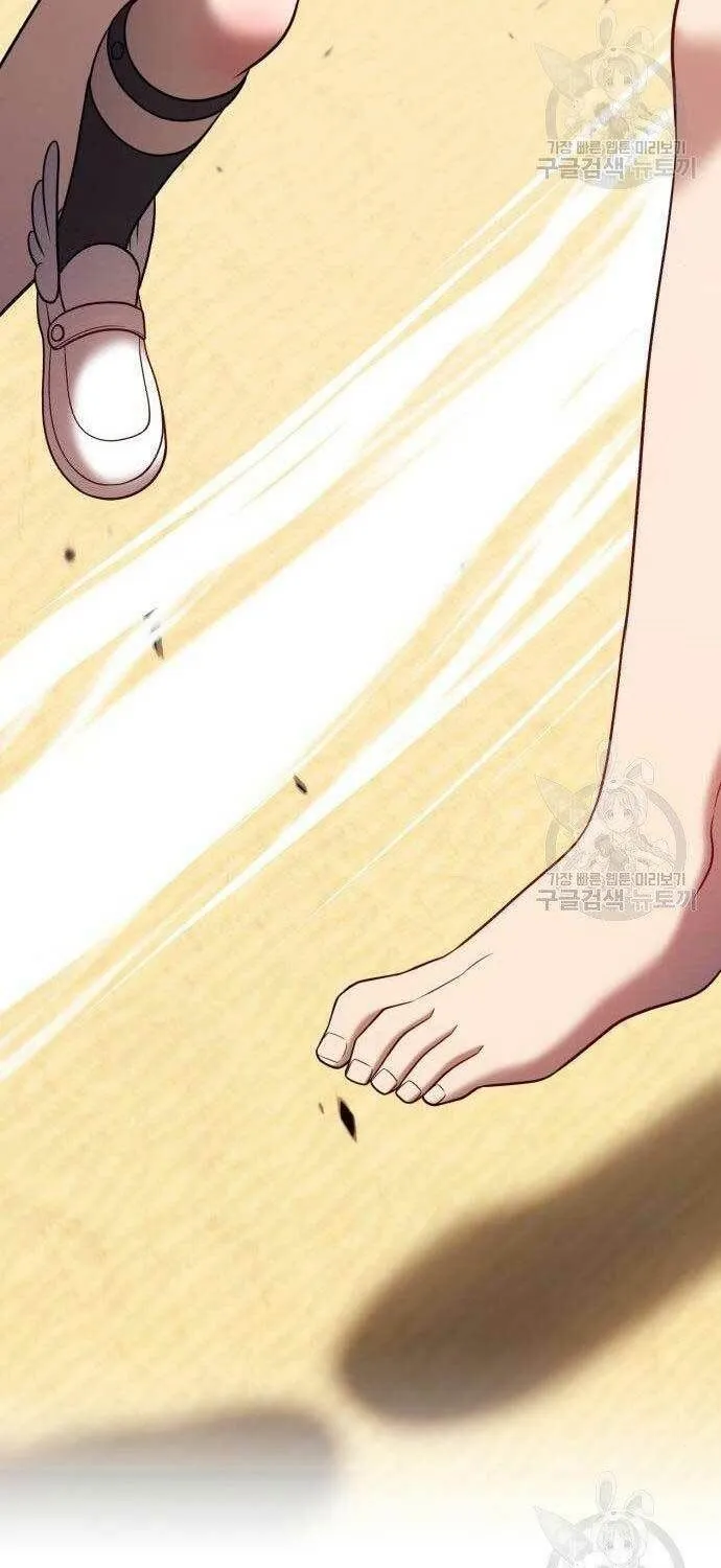 Guuzen Tasuketa Bishoujo Ga Nazeka Ore Ni Natsuiteshimatta Ken Ni Tsuite Chap 27 - Next Chap 28