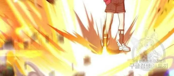 Guuzen Tasuketa Bishoujo Ga Nazeka Ore Ni Natsuiteshimatta Ken Ni Tsuite Chap 27 - Next Chap 28