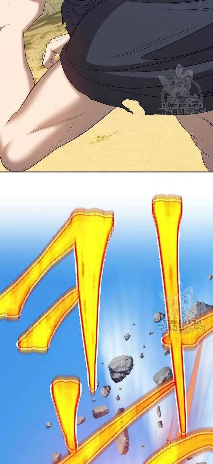 Guuzen Tasuketa Bishoujo Ga Nazeka Ore Ni Natsuiteshimatta Ken Ni Tsuite Chap 27 - Next Chap 28