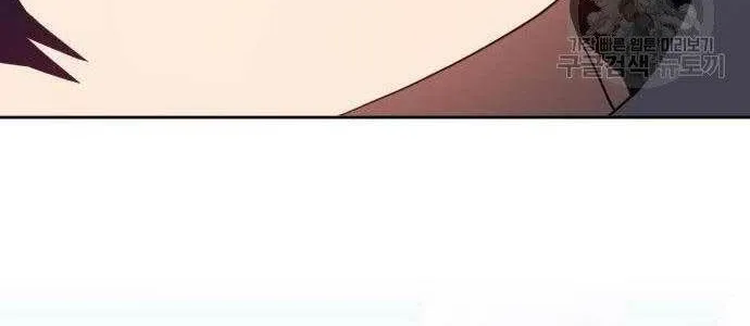 Guuzen Tasuketa Bishoujo Ga Nazeka Ore Ni Natsuiteshimatta Ken Ni Tsuite Chap 27 - Next Chap 28