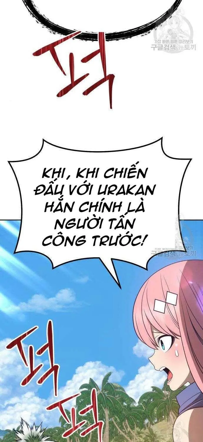 Guuzen Tasuketa Bishoujo Ga Nazeka Ore Ni Natsuiteshimatta Ken Ni Tsuite Chap 27 - Next Chap 28