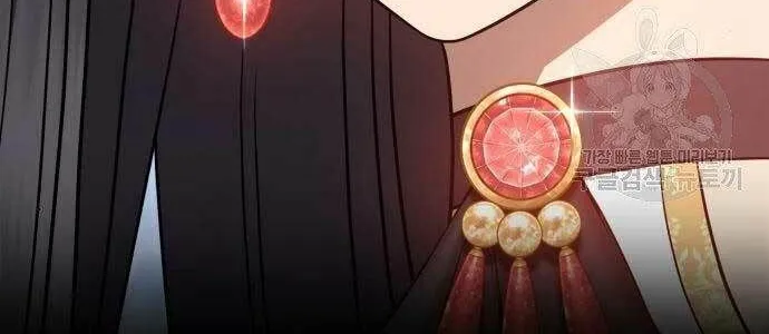 Guuzen Tasuketa Bishoujo Ga Nazeka Ore Ni Natsuiteshimatta Ken Ni Tsuite Chap 27 - Next Chap 28