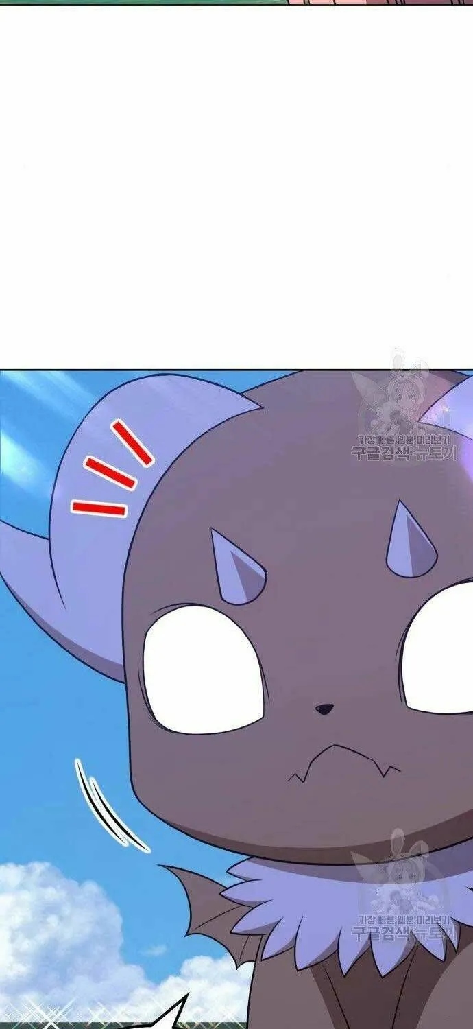 Guuzen Tasuketa Bishoujo Ga Nazeka Ore Ni Natsuiteshimatta Ken Ni Tsuite Chap 27 - Next Chap 28