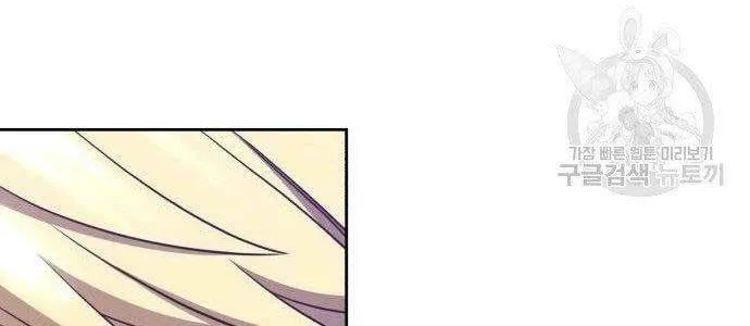 Guuzen Tasuketa Bishoujo Ga Nazeka Ore Ni Natsuiteshimatta Ken Ni Tsuite Chap 27 - Next Chap 28