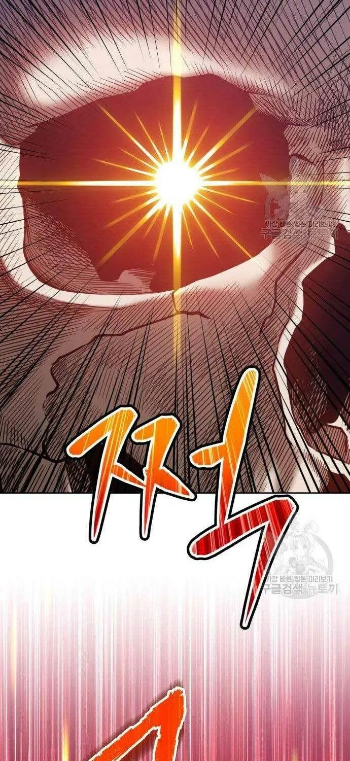 Guuzen Tasuketa Bishoujo Ga Nazeka Ore Ni Natsuiteshimatta Ken Ni Tsuite Chap 27 - Next Chap 28