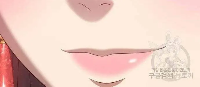 Guuzen Tasuketa Bishoujo Ga Nazeka Ore Ni Natsuiteshimatta Ken Ni Tsuite Chap 27 - Next Chap 28