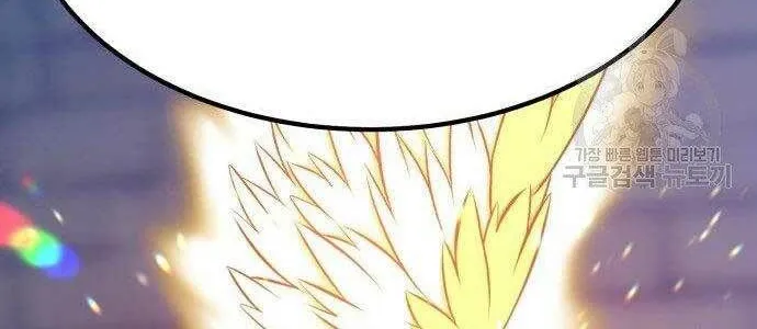 Guuzen Tasuketa Bishoujo Ga Nazeka Ore Ni Natsuiteshimatta Ken Ni Tsuite Chap 27 - Next Chap 28