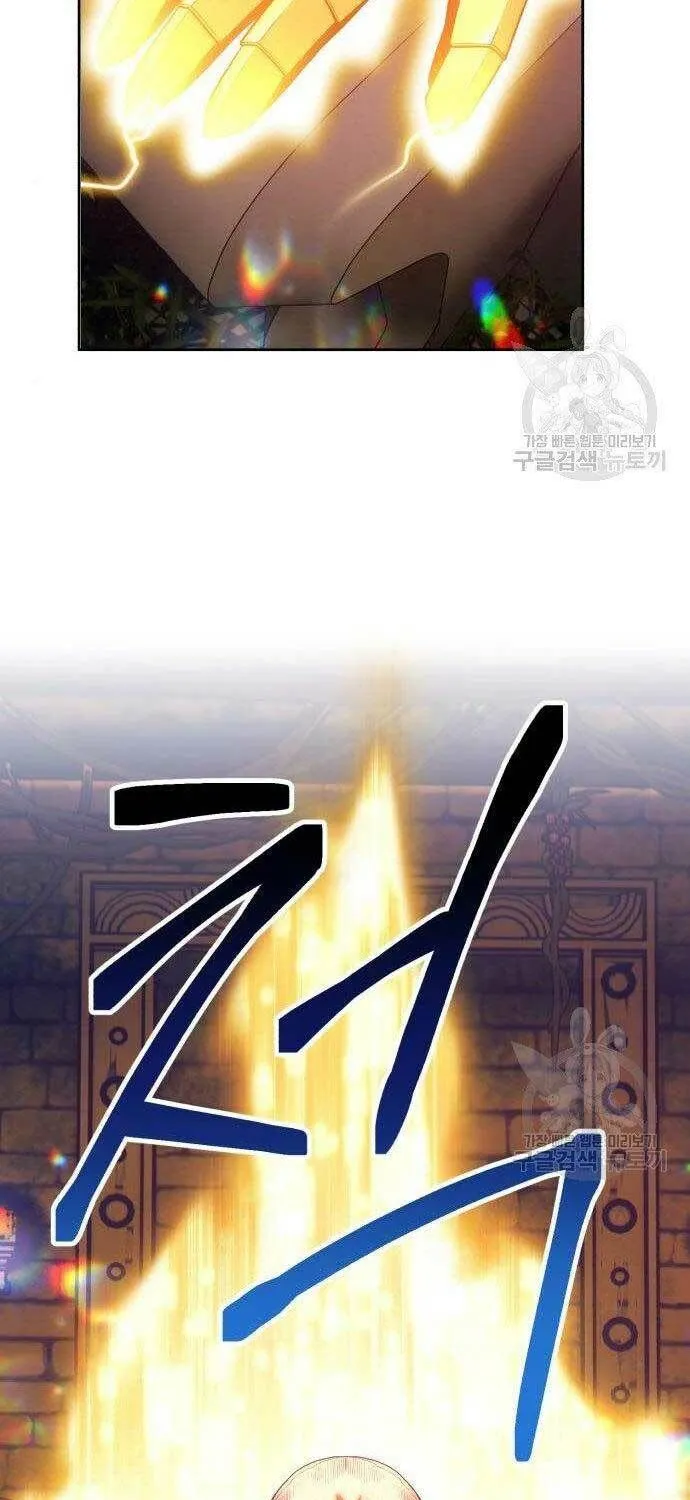 Guuzen Tasuketa Bishoujo Ga Nazeka Ore Ni Natsuiteshimatta Ken Ni Tsuite Chap 27 - Next Chap 28