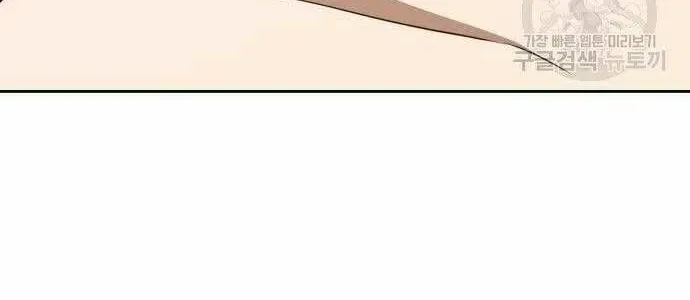 Guuzen Tasuketa Bishoujo Ga Nazeka Ore Ni Natsuiteshimatta Ken Ni Tsuite Chap 27 - Next Chap 28