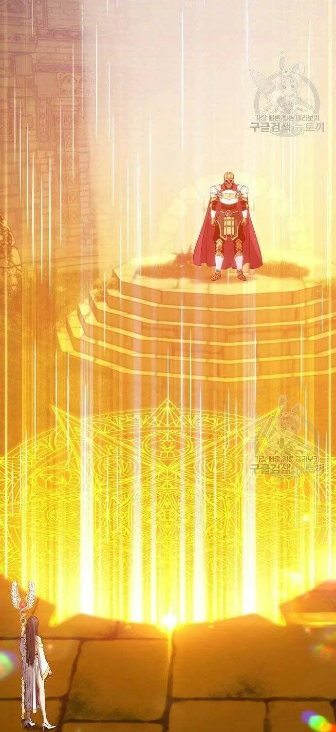 Guuzen Tasuketa Bishoujo Ga Nazeka Ore Ni Natsuiteshimatta Ken Ni Tsuite Chap 27 - Next Chap 28