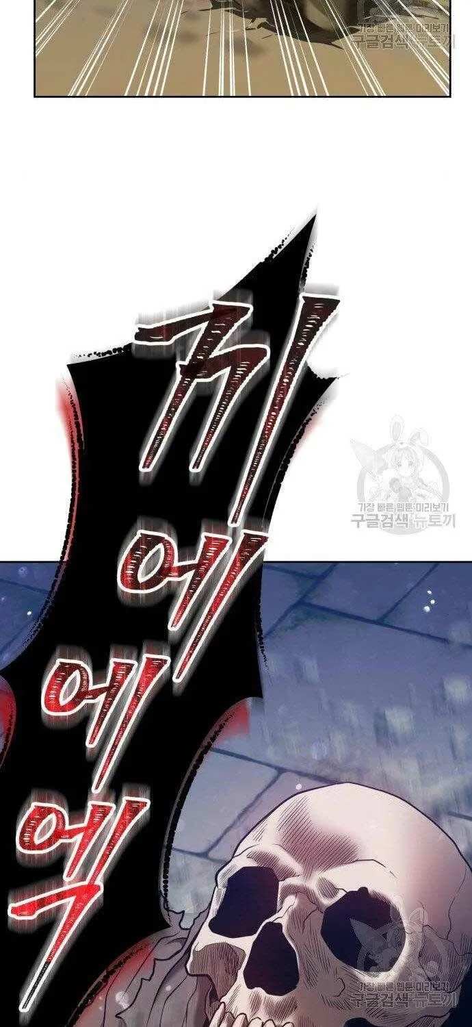 Guuzen Tasuketa Bishoujo Ga Nazeka Ore Ni Natsuiteshimatta Ken Ni Tsuite Chap 27 - Next Chap 28