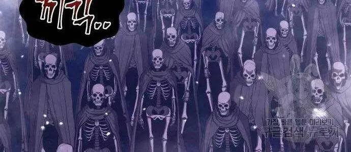 Guuzen Tasuketa Bishoujo Ga Nazeka Ore Ni Natsuiteshimatta Ken Ni Tsuite Chap 27 - Next Chap 28