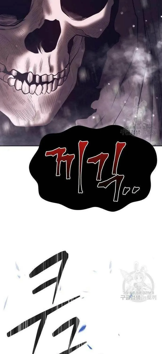 Guuzen Tasuketa Bishoujo Ga Nazeka Ore Ni Natsuiteshimatta Ken Ni Tsuite Chap 27 - Next Chap 28