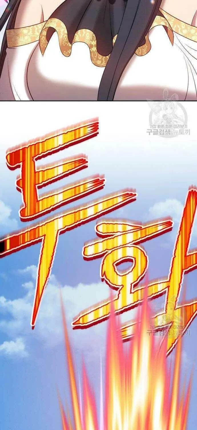 Guuzen Tasuketa Bishoujo Ga Nazeka Ore Ni Natsuiteshimatta Ken Ni Tsuite Chap 27 - Next Chap 28