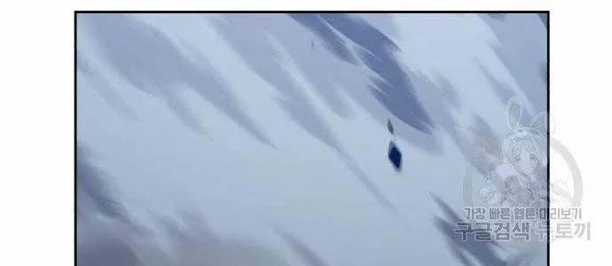 Guuzen Tasuketa Bishoujo Ga Nazeka Ore Ni Natsuiteshimatta Ken Ni Tsuite Chap 27 - Next Chap 28