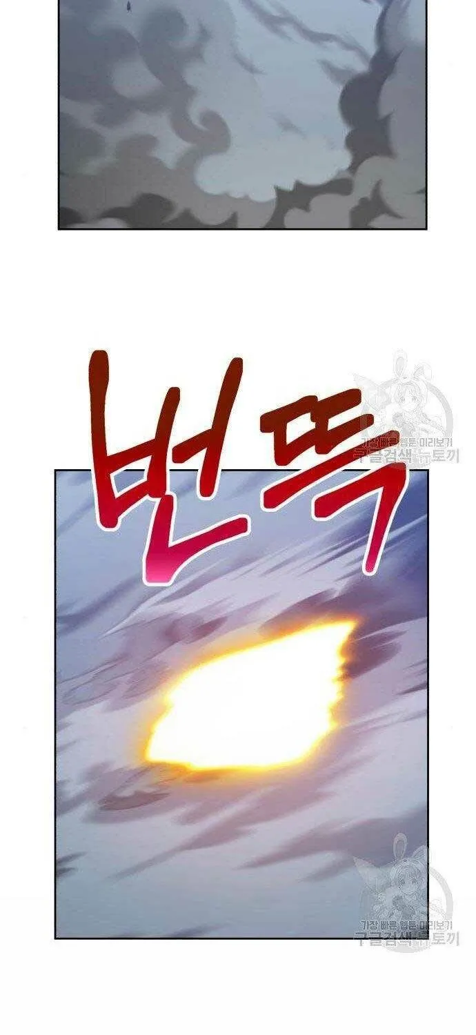 Guuzen Tasuketa Bishoujo Ga Nazeka Ore Ni Natsuiteshimatta Ken Ni Tsuite Chap 27 - Next Chap 28