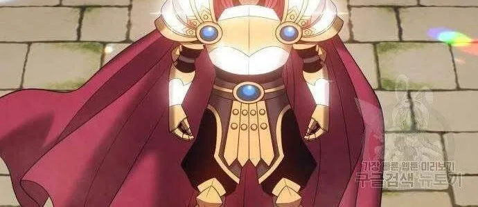 Guuzen Tasuketa Bishoujo Ga Nazeka Ore Ni Natsuiteshimatta Ken Ni Tsuite Chap 27 - Next Chap 28