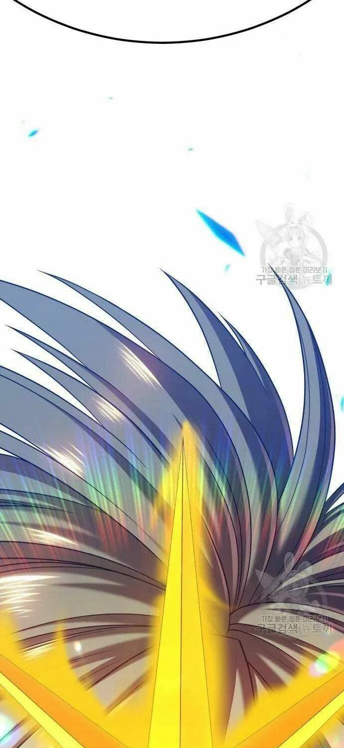 Guuzen Tasuketa Bishoujo Ga Nazeka Ore Ni Natsuiteshimatta Ken Ni Tsuite Chap 27 - Next Chap 28