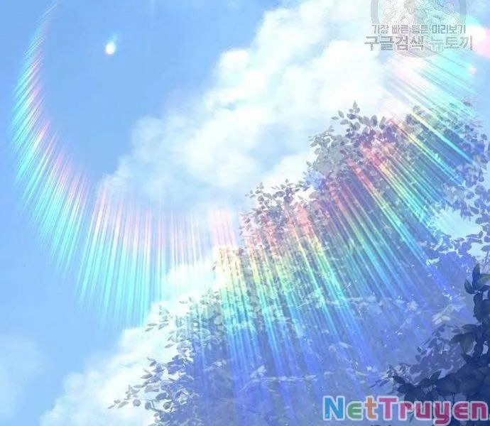 Guuzen Tasuketa Bishoujo Ga Nazeka Ore Ni Natsuiteshimatta Ken Ni Tsuite Chap 27 - Next Chap 28