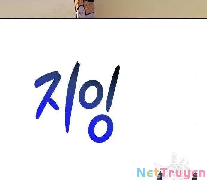 Guuzen Tasuketa Bishoujo Ga Nazeka Ore Ni Natsuiteshimatta Ken Ni Tsuite Chap 27 - Next Chap 28