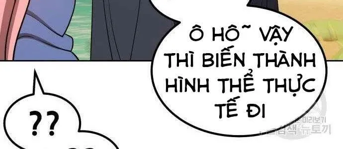 Guuzen Tasuketa Bishoujo Ga Nazeka Ore Ni Natsuiteshimatta Ken Ni Tsuite Chap 27 - Next Chap 28