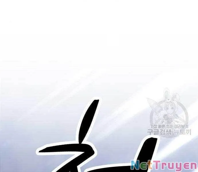 Guuzen Tasuketa Bishoujo Ga Nazeka Ore Ni Natsuiteshimatta Ken Ni Tsuite Chap 27 - Next Chap 28