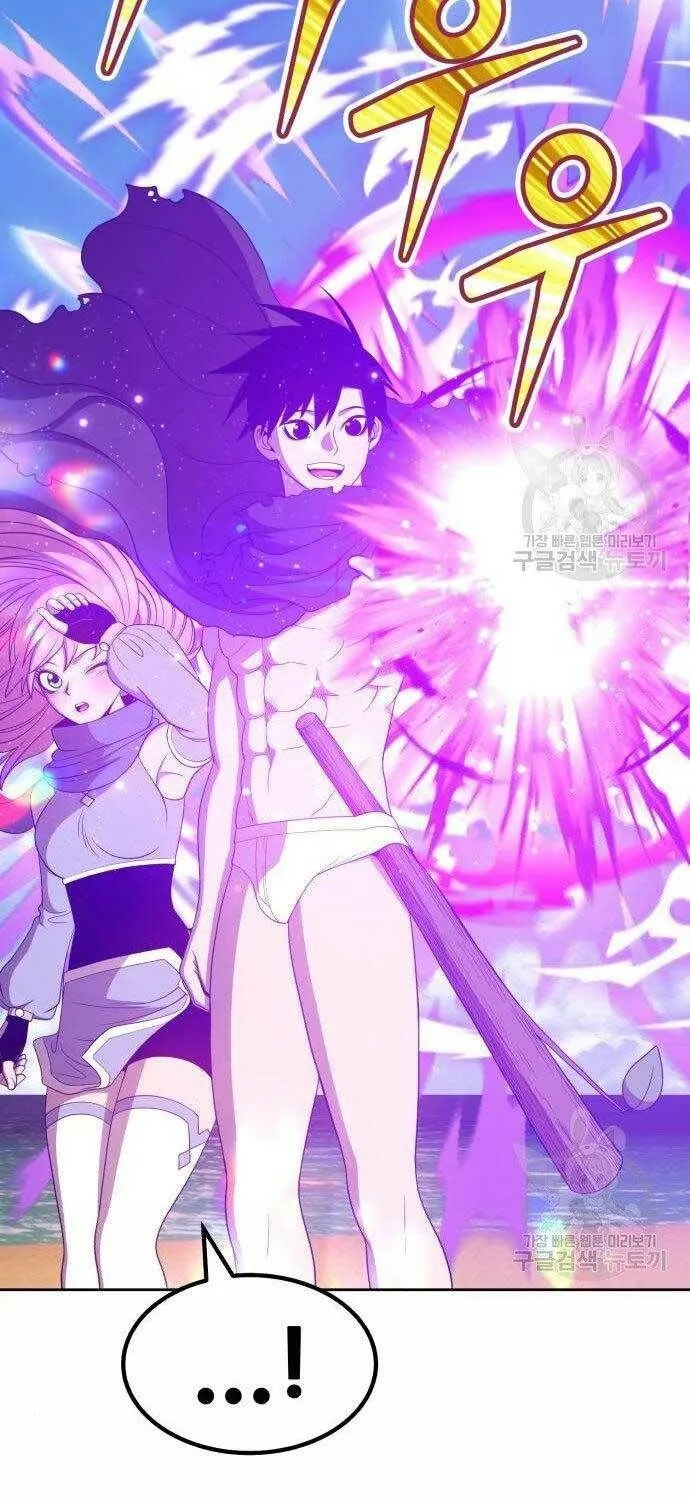 Guuzen Tasuketa Bishoujo Ga Nazeka Ore Ni Natsuiteshimatta Ken Ni Tsuite Chap 27 - Next Chap 28