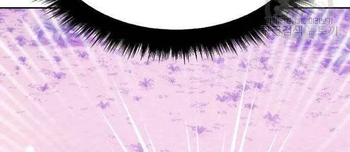 Guuzen Tasuketa Bishoujo Ga Nazeka Ore Ni Natsuiteshimatta Ken Ni Tsuite Chap 27 - Next Chap 28