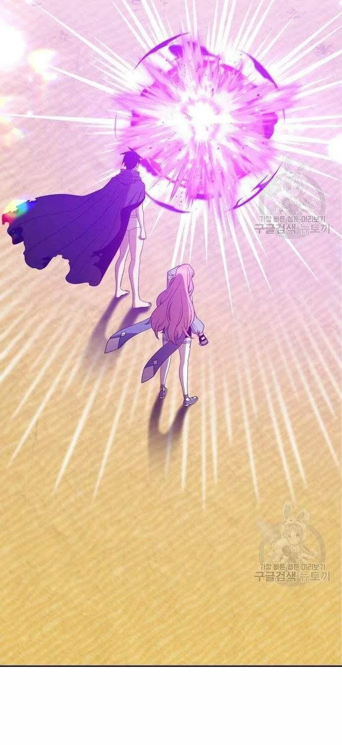 Guuzen Tasuketa Bishoujo Ga Nazeka Ore Ni Natsuiteshimatta Ken Ni Tsuite Chap 27 - Next Chap 28