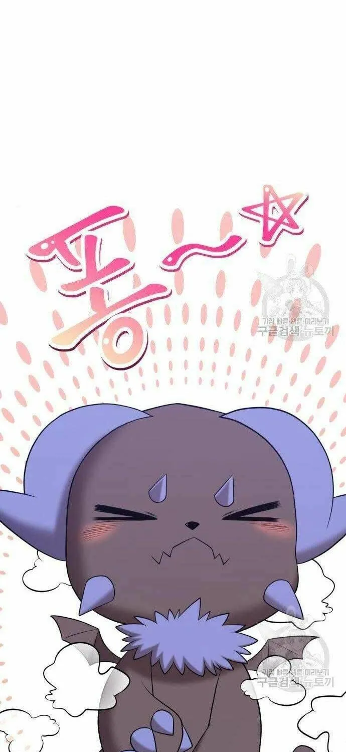 Guuzen Tasuketa Bishoujo Ga Nazeka Ore Ni Natsuiteshimatta Ken Ni Tsuite Chap 27 - Next Chap 28