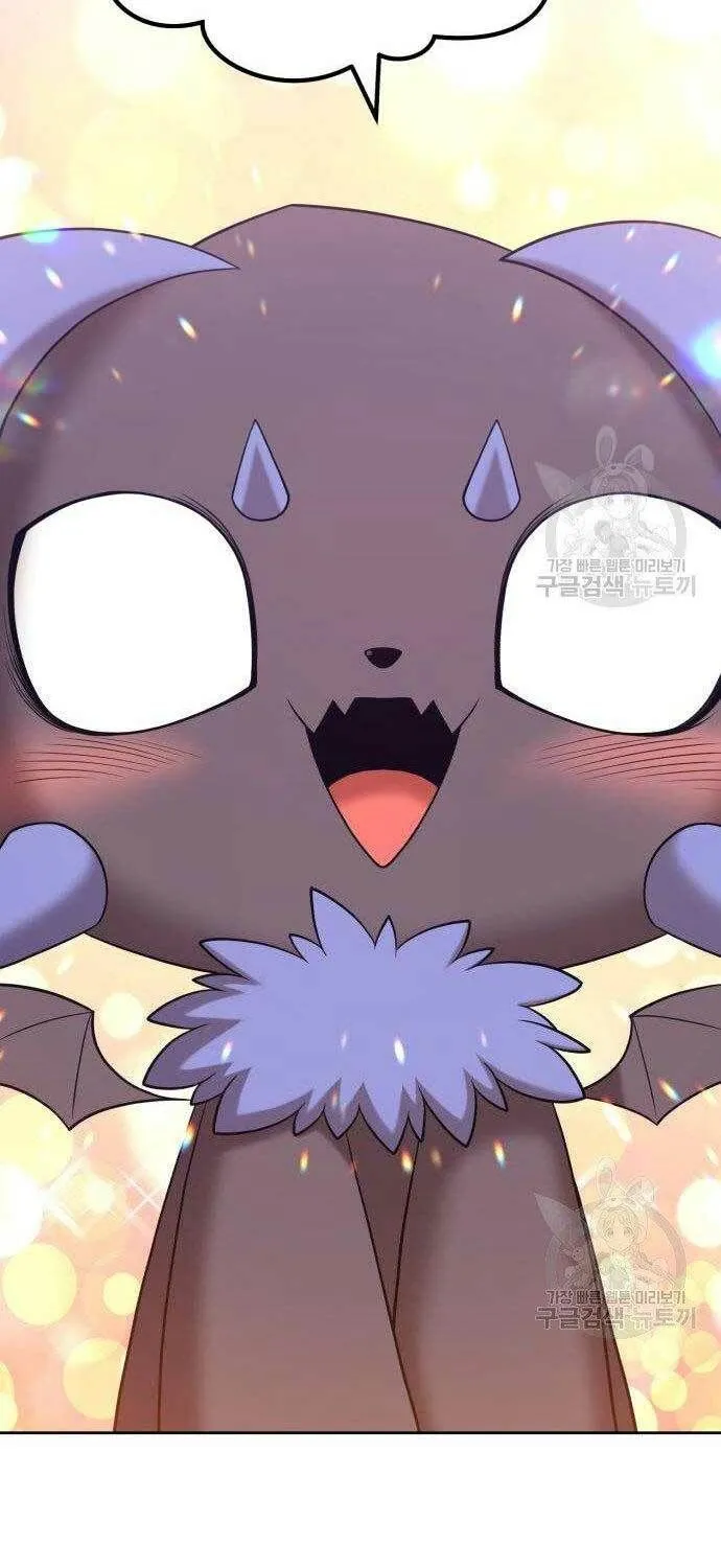 Guuzen Tasuketa Bishoujo Ga Nazeka Ore Ni Natsuiteshimatta Ken Ni Tsuite Chap 27 - Next Chap 28