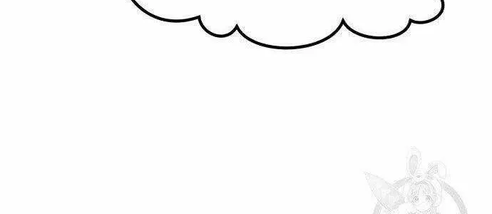 Guuzen Tasuketa Bishoujo Ga Nazeka Ore Ni Natsuiteshimatta Ken Ni Tsuite Chap 27 - Next Chap 28