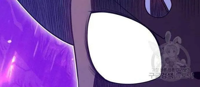 Guuzen Tasuketa Bishoujo Ga Nazeka Ore Ni Natsuiteshimatta Ken Ni Tsuite Chap 27 - Next Chap 28