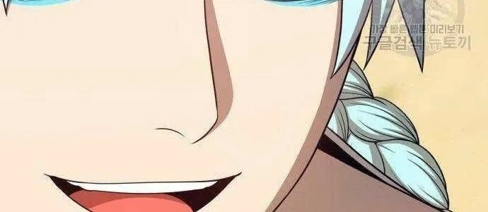 Guuzen Tasuketa Bishoujo Ga Nazeka Ore Ni Natsuiteshimatta Ken Ni Tsuite Chap 27 - Next Chap 28