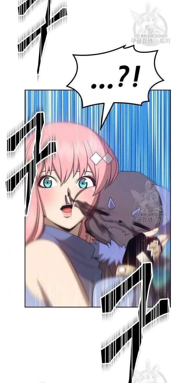 Guuzen Tasuketa Bishoujo Ga Nazeka Ore Ni Natsuiteshimatta Ken Ni Tsuite Chap 27 - Next Chap 28