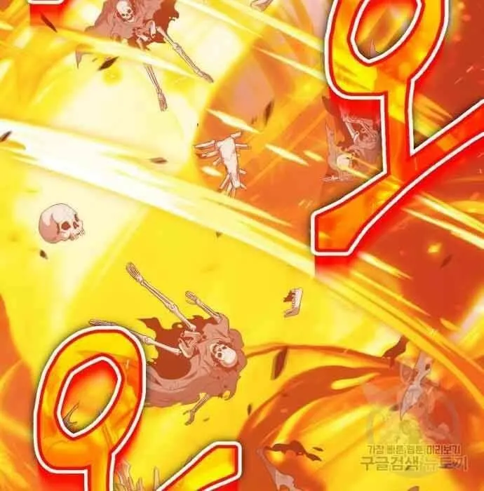 Guuzen Tasuketa Bishoujo Ga Nazeka Ore Ni Natsuiteshimatta Ken Ni Tsuite Chap 28.5 - Next Chap 29.5