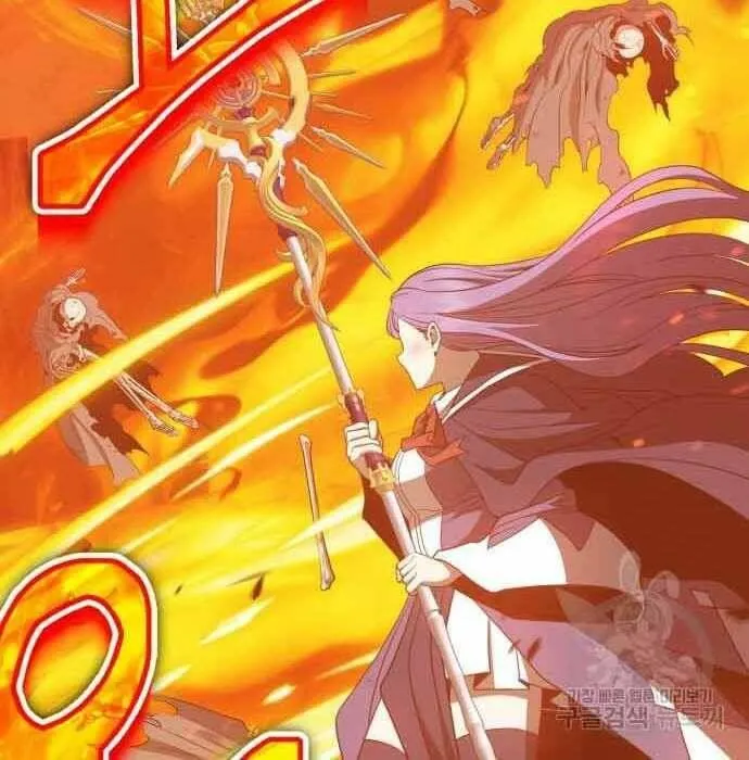 Guuzen Tasuketa Bishoujo Ga Nazeka Ore Ni Natsuiteshimatta Ken Ni Tsuite Chap 28.5 - Next Chap 29.5