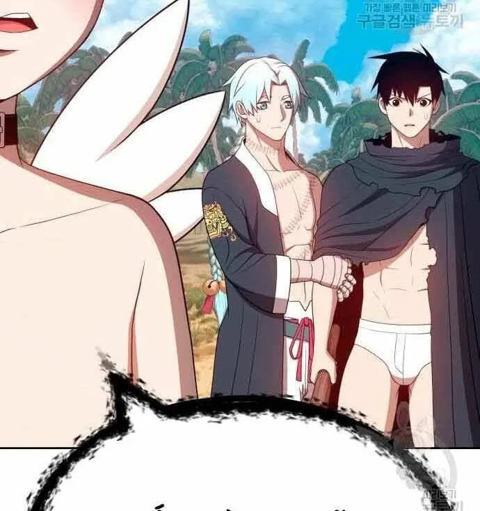 Guuzen Tasuketa Bishoujo Ga Nazeka Ore Ni Natsuiteshimatta Ken Ni Tsuite Chap 28.5 - Next Chap 29.5