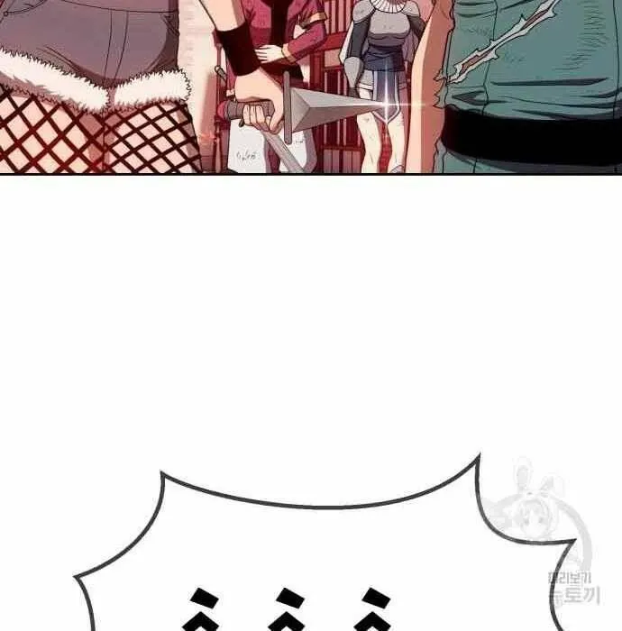 Guuzen Tasuketa Bishoujo Ga Nazeka Ore Ni Natsuiteshimatta Ken Ni Tsuite Chap 28.5 - Next Chap 29.5