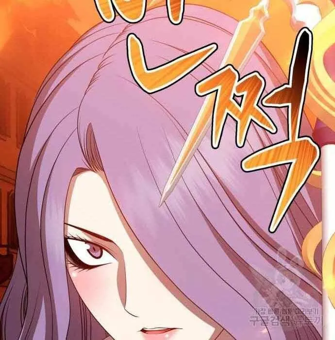 Guuzen Tasuketa Bishoujo Ga Nazeka Ore Ni Natsuiteshimatta Ken Ni Tsuite Chap 28.5 - Next Chap 29.5