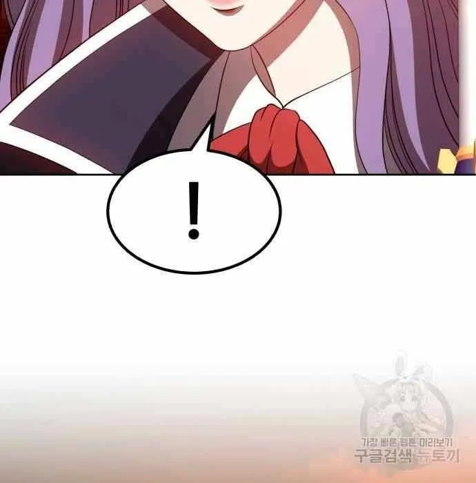 Guuzen Tasuketa Bishoujo Ga Nazeka Ore Ni Natsuiteshimatta Ken Ni Tsuite Chap 28.5 - Next Chap 29.5