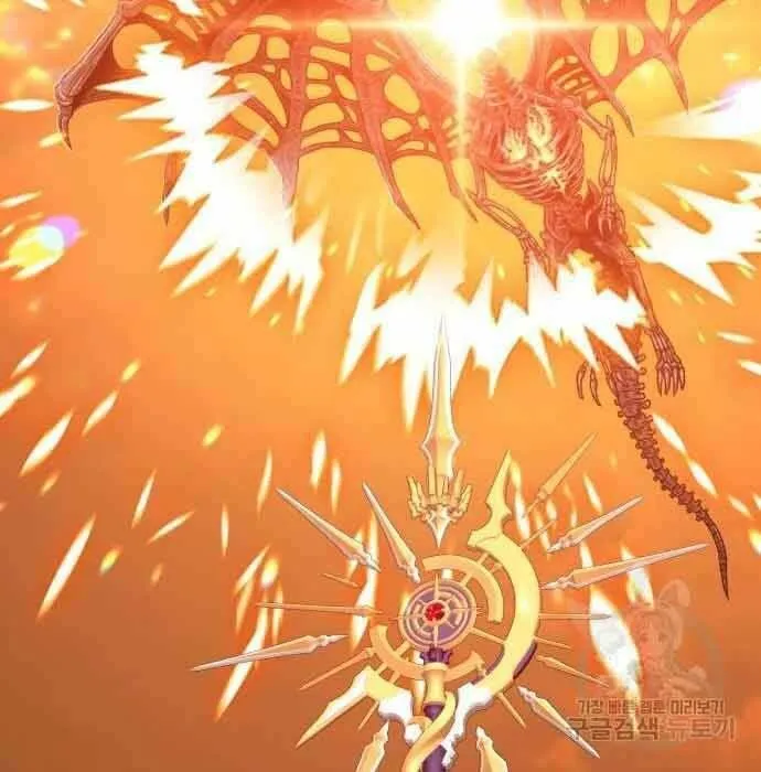 Guuzen Tasuketa Bishoujo Ga Nazeka Ore Ni Natsuiteshimatta Ken Ni Tsuite Chap 28.5 - Next Chap 29.5