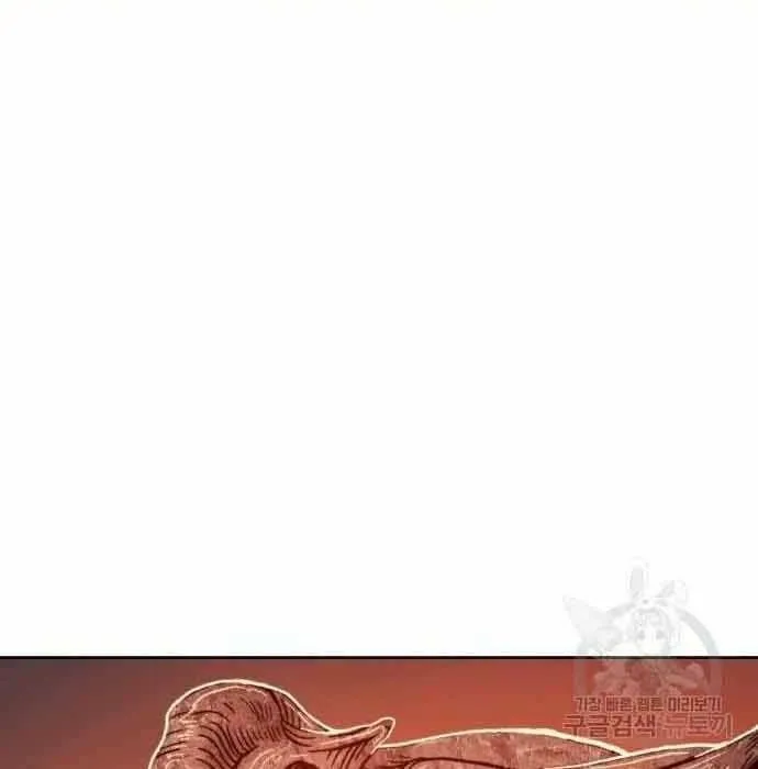 Guuzen Tasuketa Bishoujo Ga Nazeka Ore Ni Natsuiteshimatta Ken Ni Tsuite Chap 28.5 - Next Chap 29.5